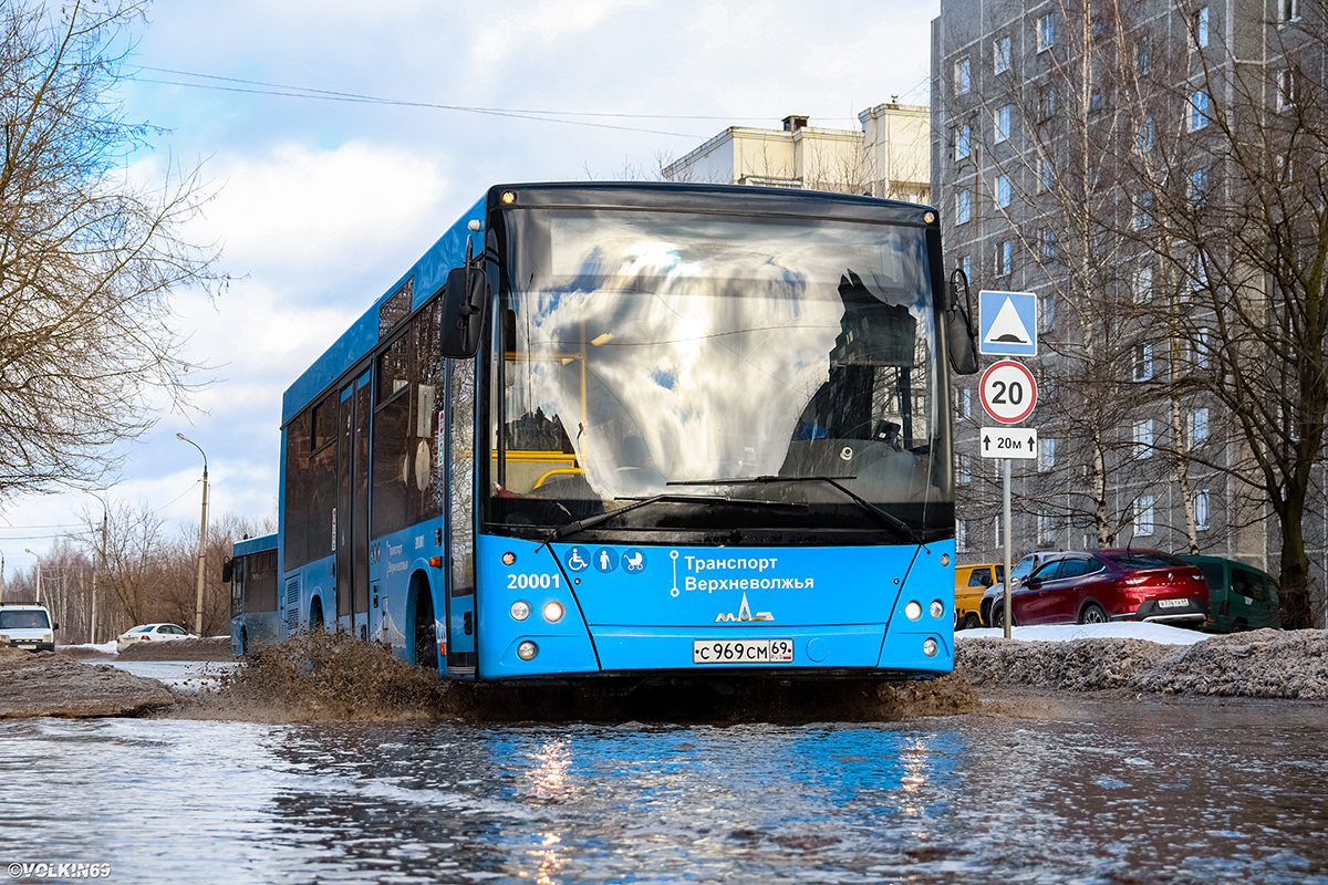 Тверская область, МАЗ-206.086 № 20001