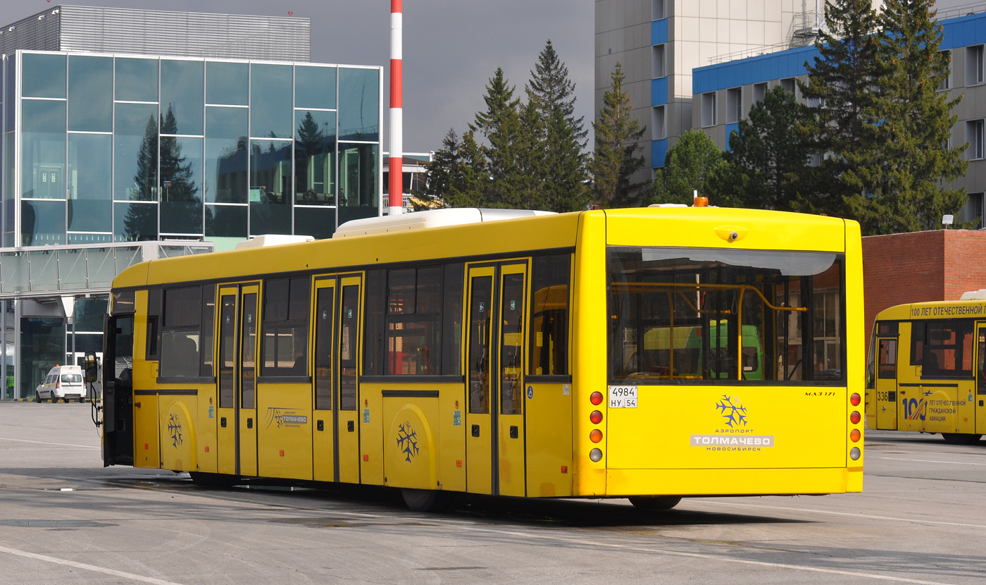 Новосибирская область, МАЗ-171 № 275