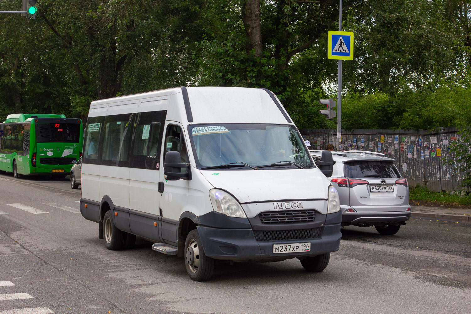 Свердловская область, Росвэн-3264 (IVECO Daily) № М 237 ХР 196