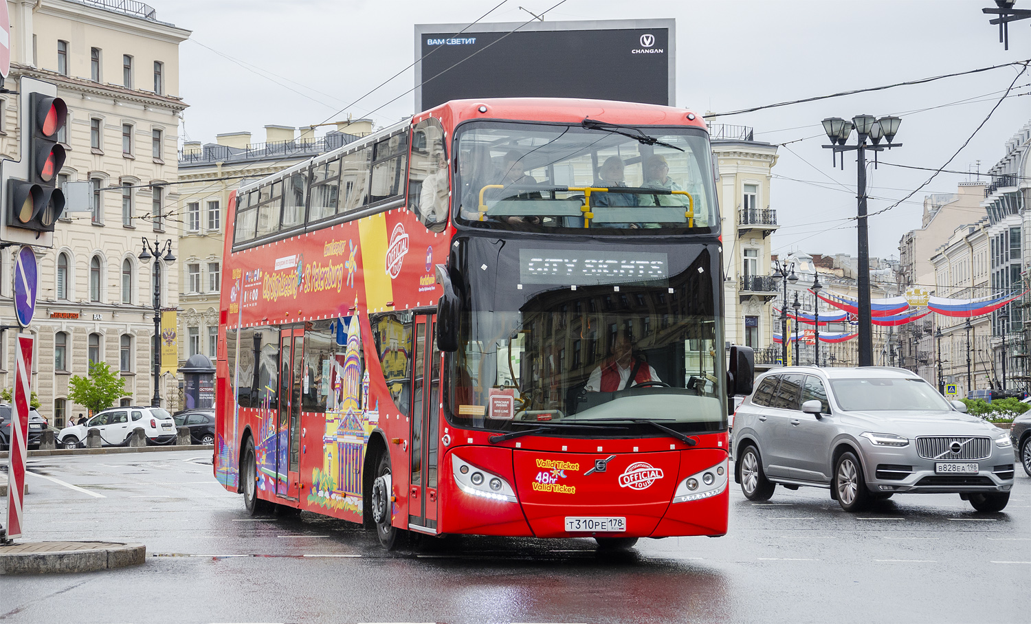 Санкт-Петербург, UNVI Urbis 2.5DD № Т 310 РЕ 178