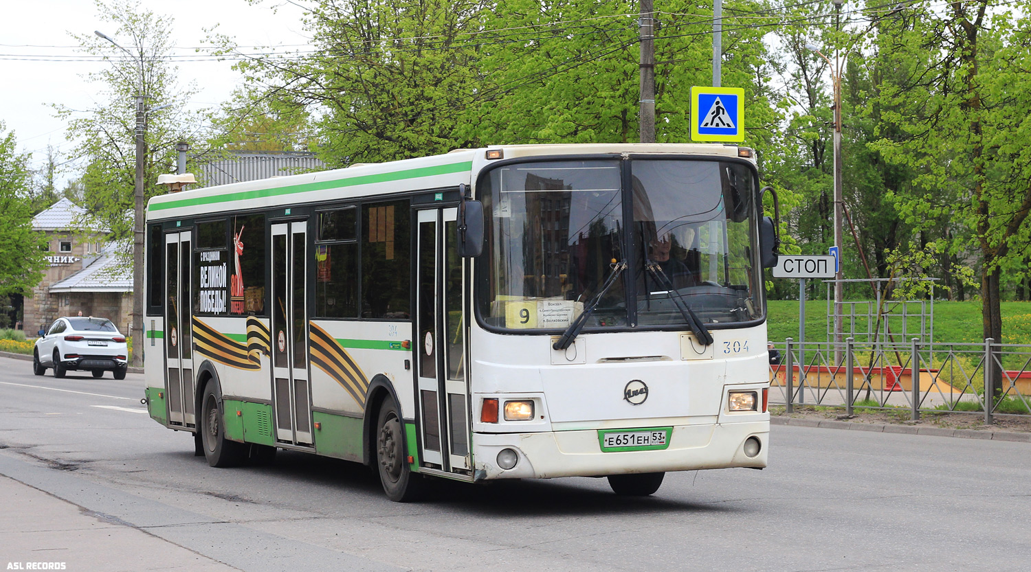 Новгородская область, ЛиАЗ-5256.53 № 304