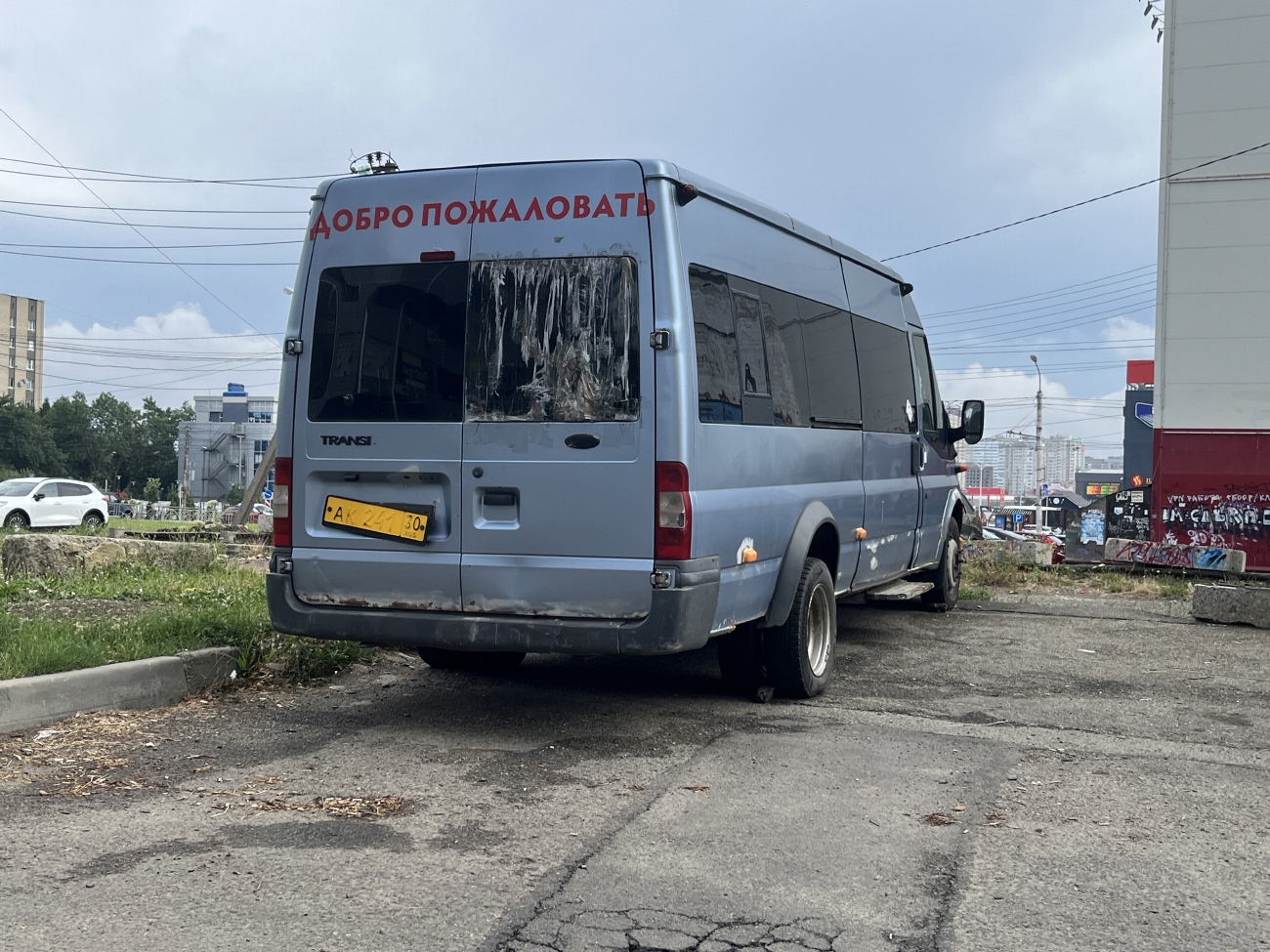 Ставропольский край, Ford Transit 115T410 № АК 241 30