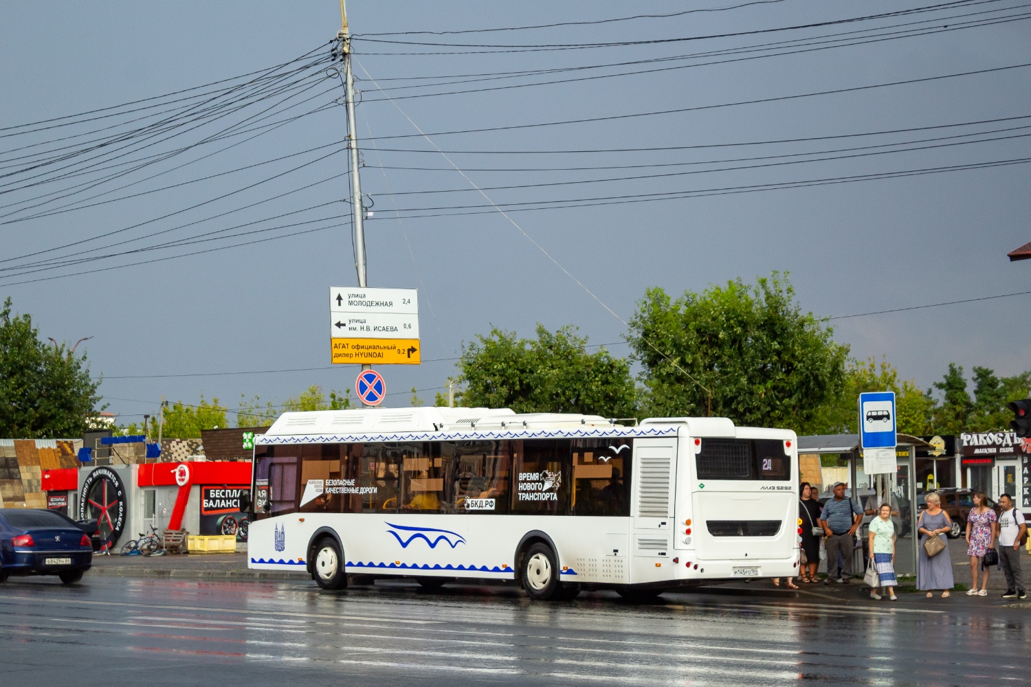 Саратовская область, ЛиАЗ-5292.67 (CNG) № М 145 РО 164