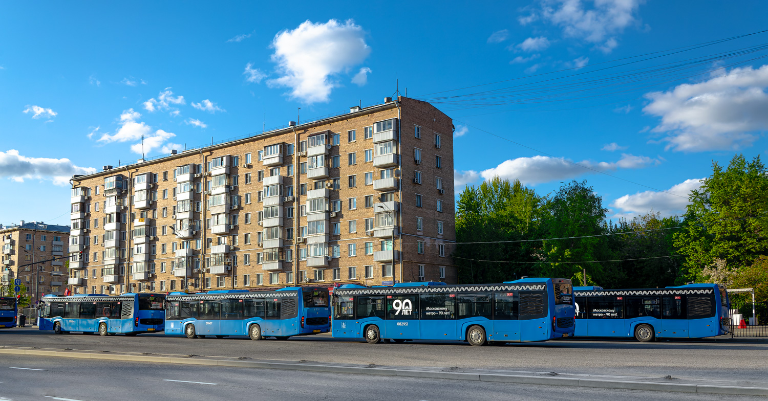 Москва, НефАЗ-5299-40-52 № 192633