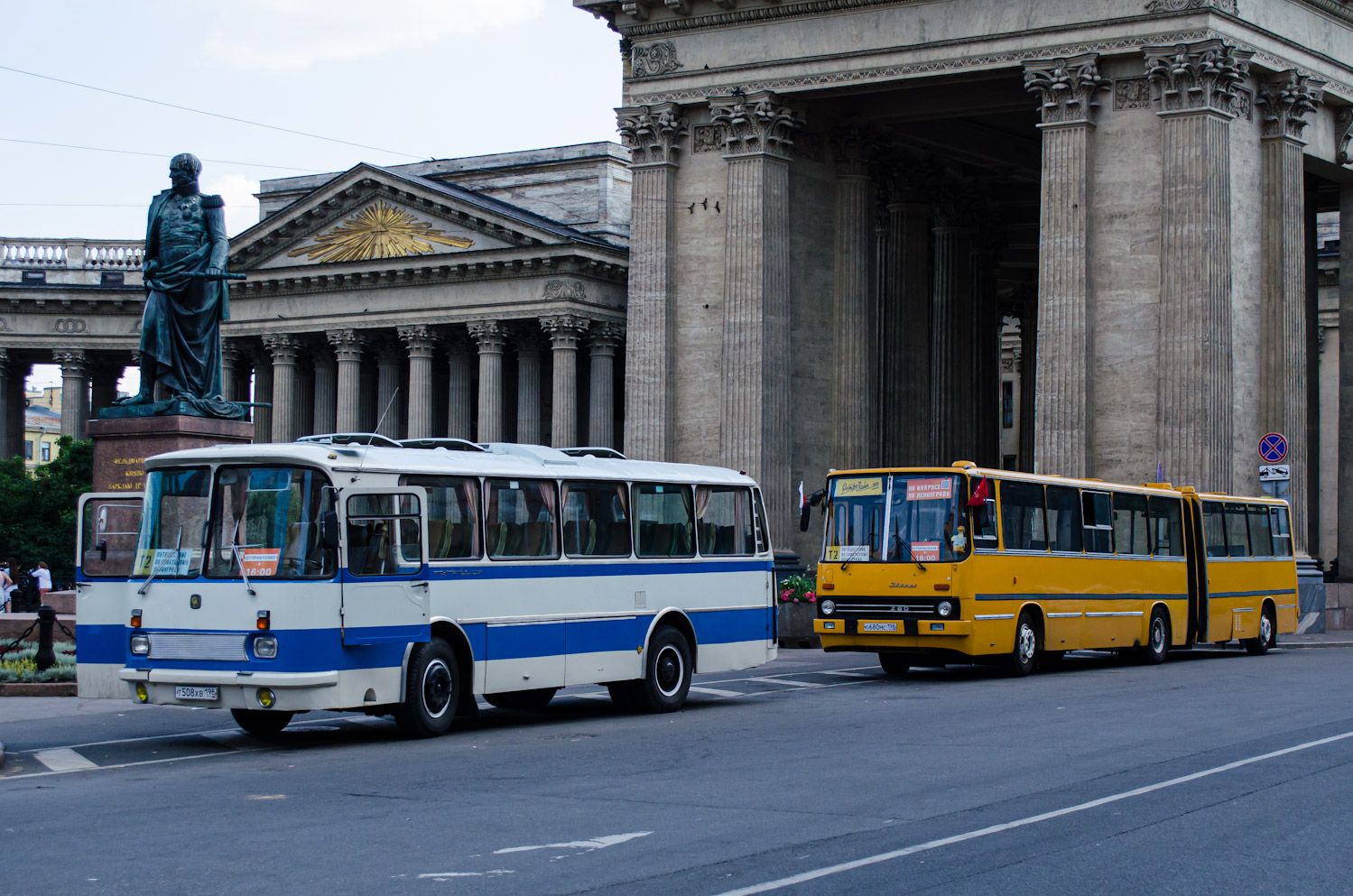 Санкт-Петербург, ЛАЗ-697Р № Т 508 ХВ 198; Санкт-Петербург, Ikarus 280.03 № О 680 МС 198