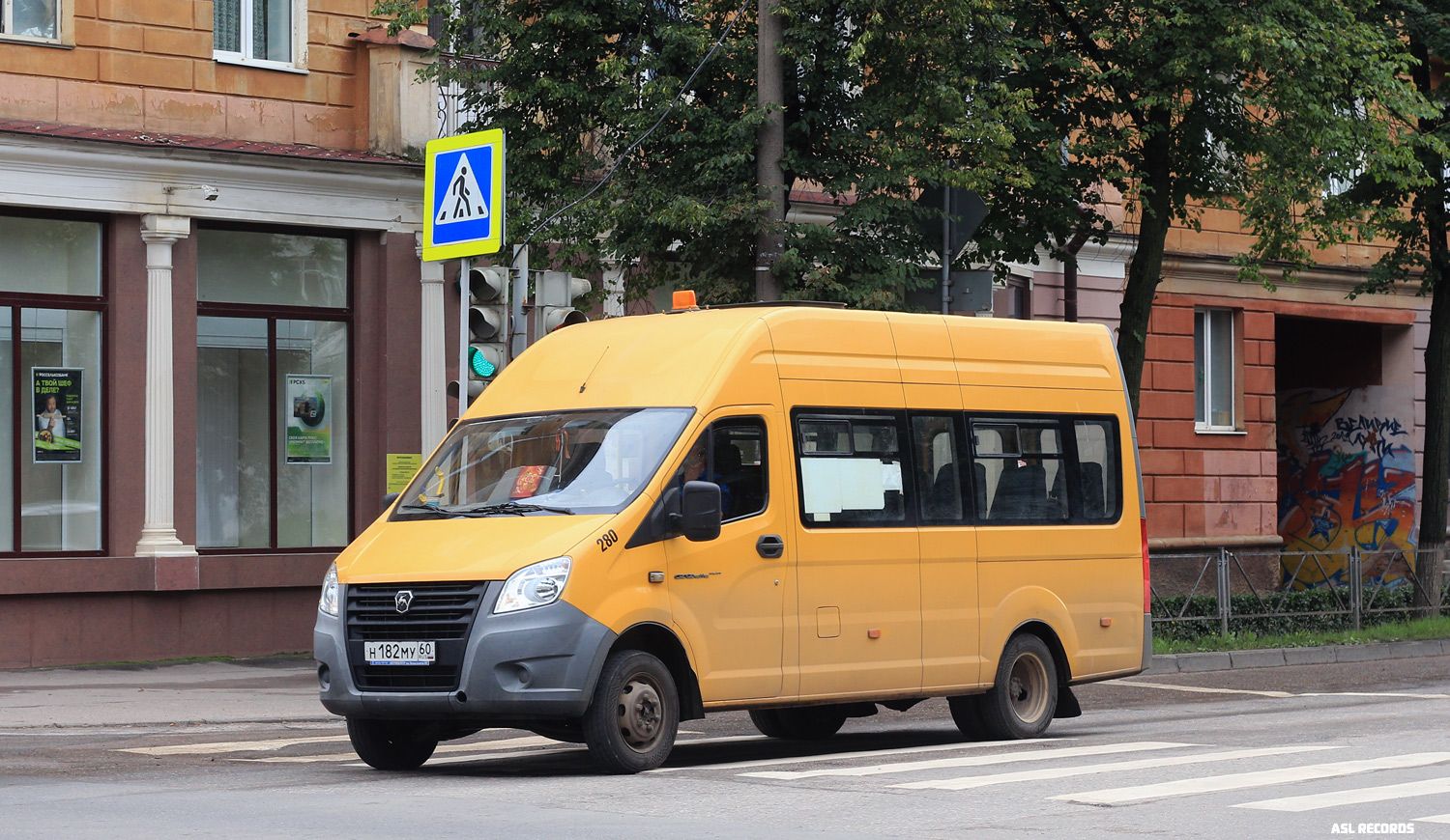 Псковская область, ГАЗ-A66R33 Next № 280