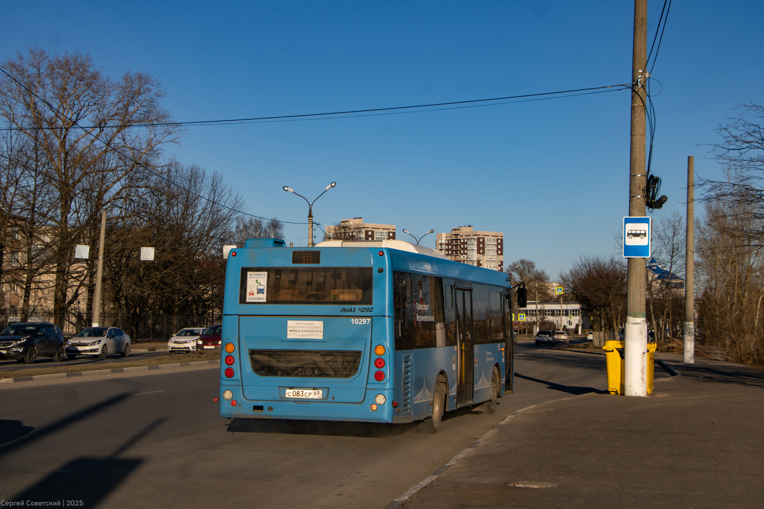 Тверская область, ЛиАЗ-4292.60 (1-2-0) № 10297