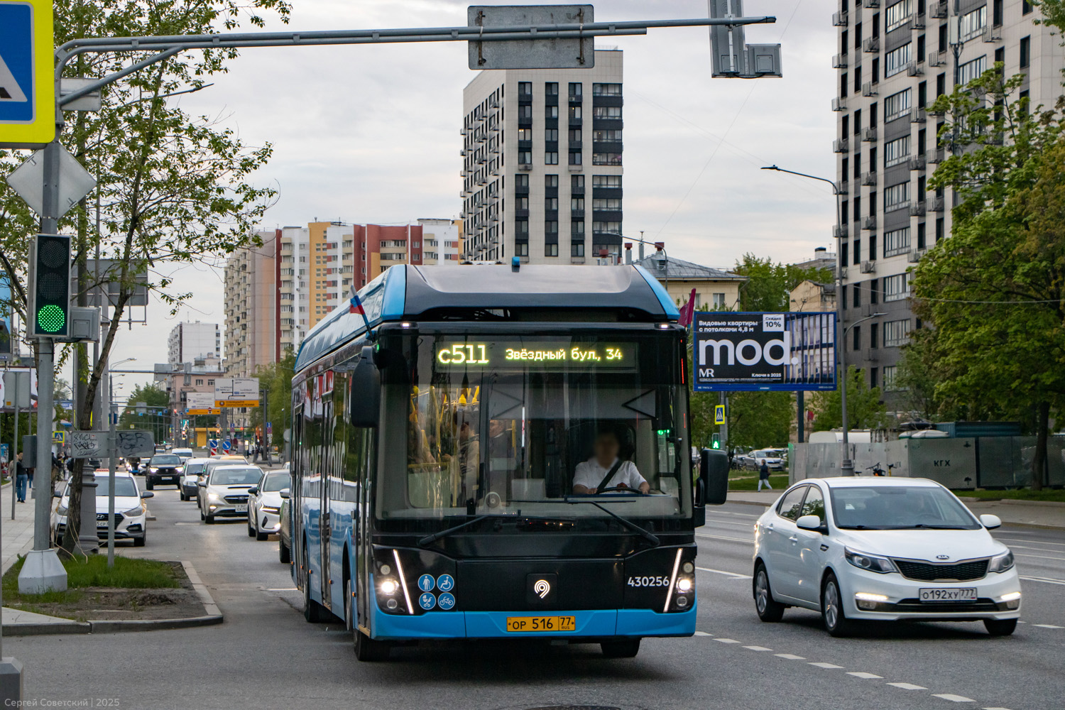 Москва, ЛиАЗ-6274 № 430256