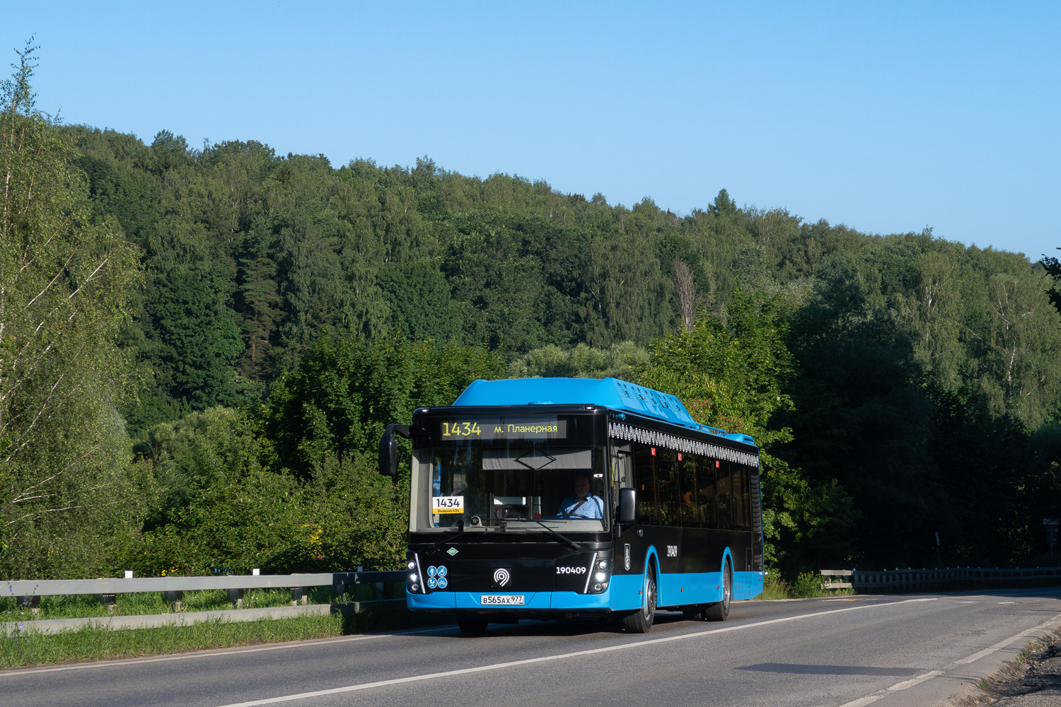 Moskau, LiAZ-5292.67 (CNG) Nr. 190409