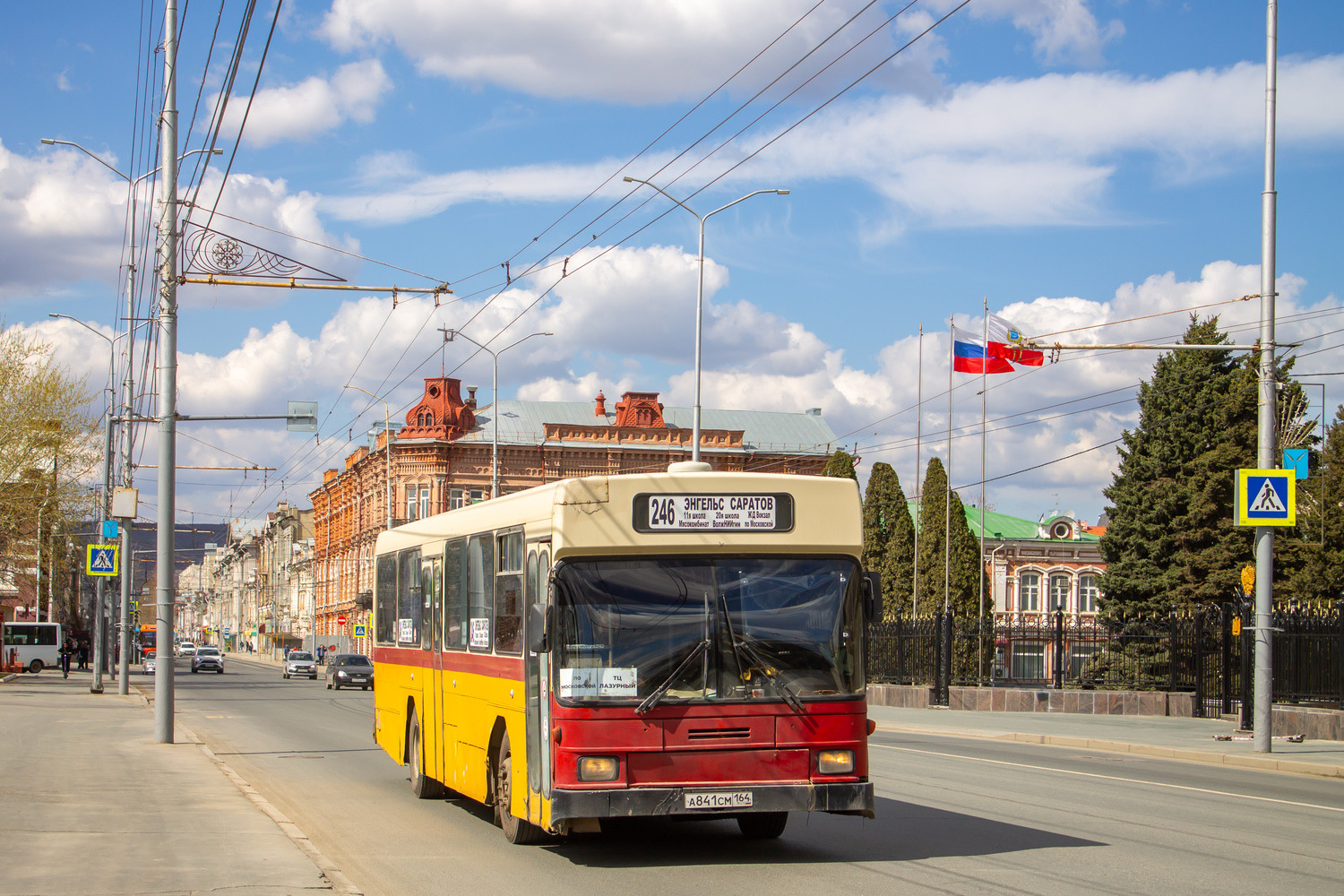 Саратовская область, Hess № А 841 СМ 164