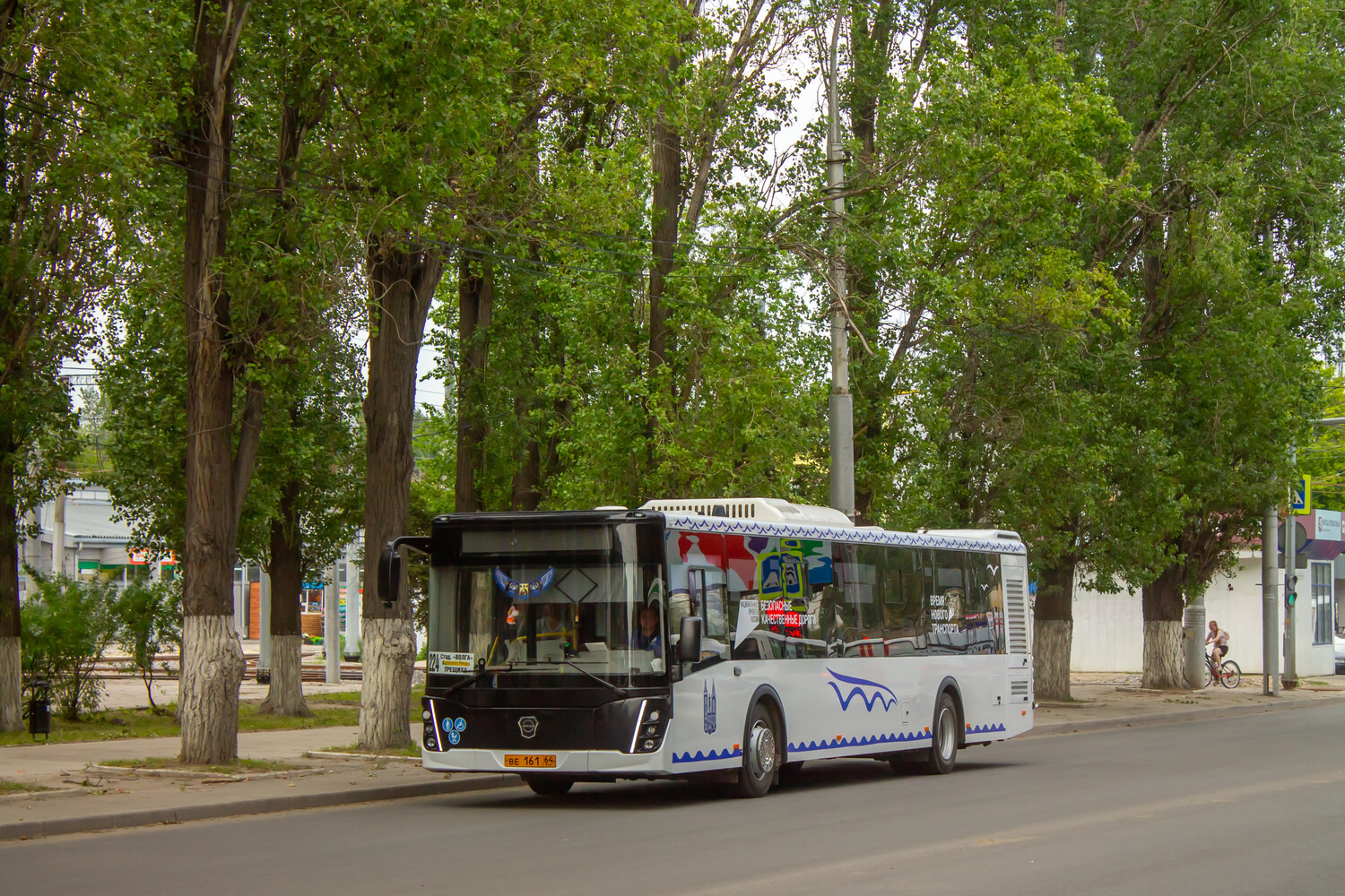 Саратовская область, ЛиАЗ-5292.65 № ВЕ 161 64