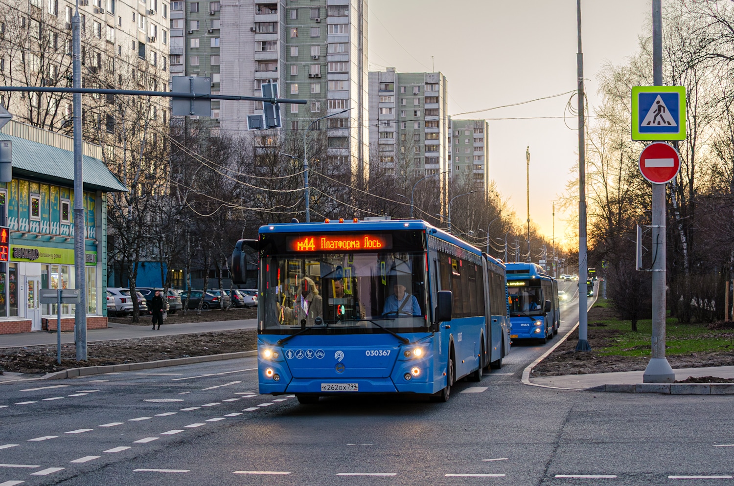Москва, ЛиАЗ-6213.65 № 030367