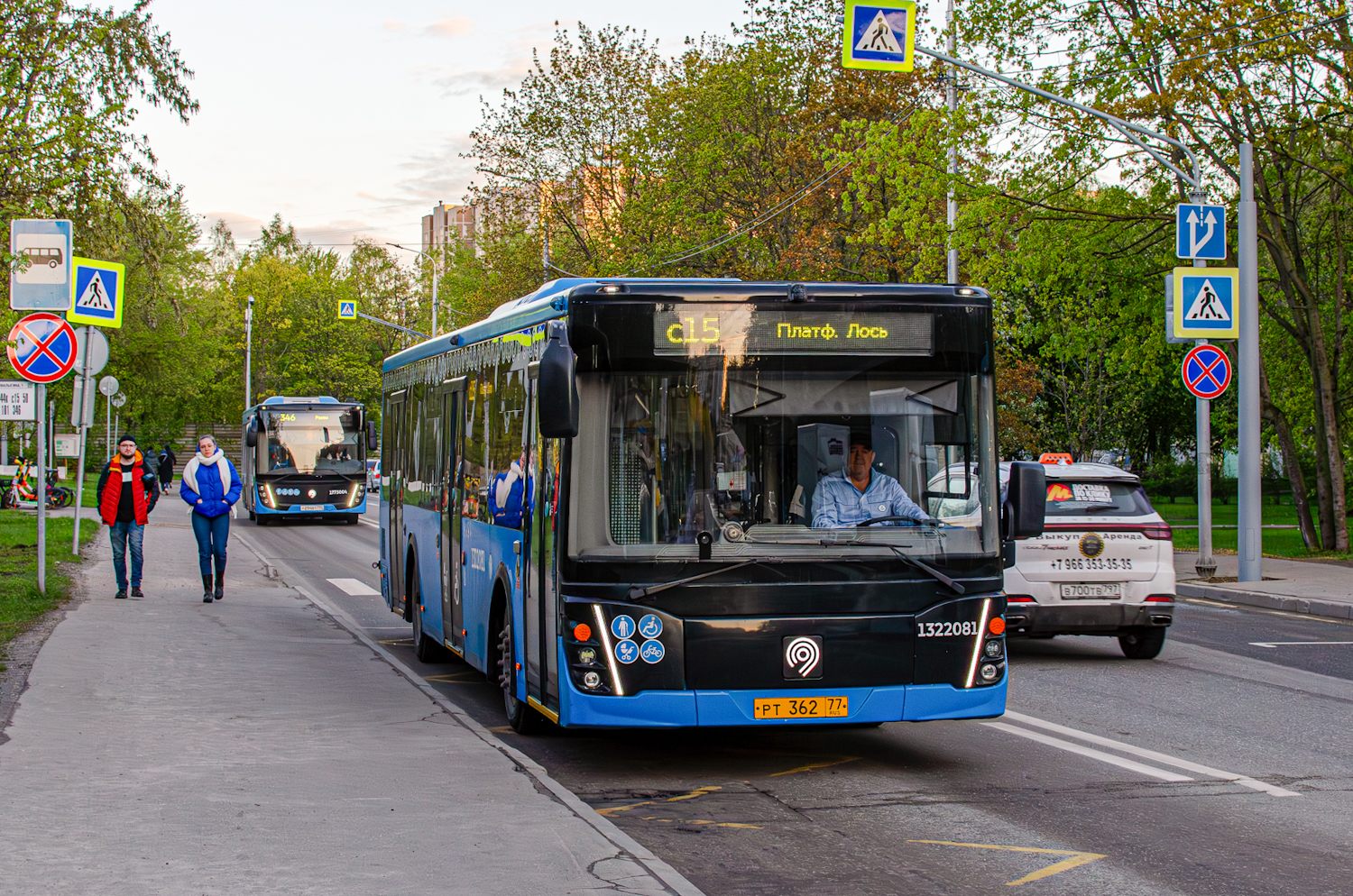 Москва, ЛиАЗ-5292.65 № 1322081