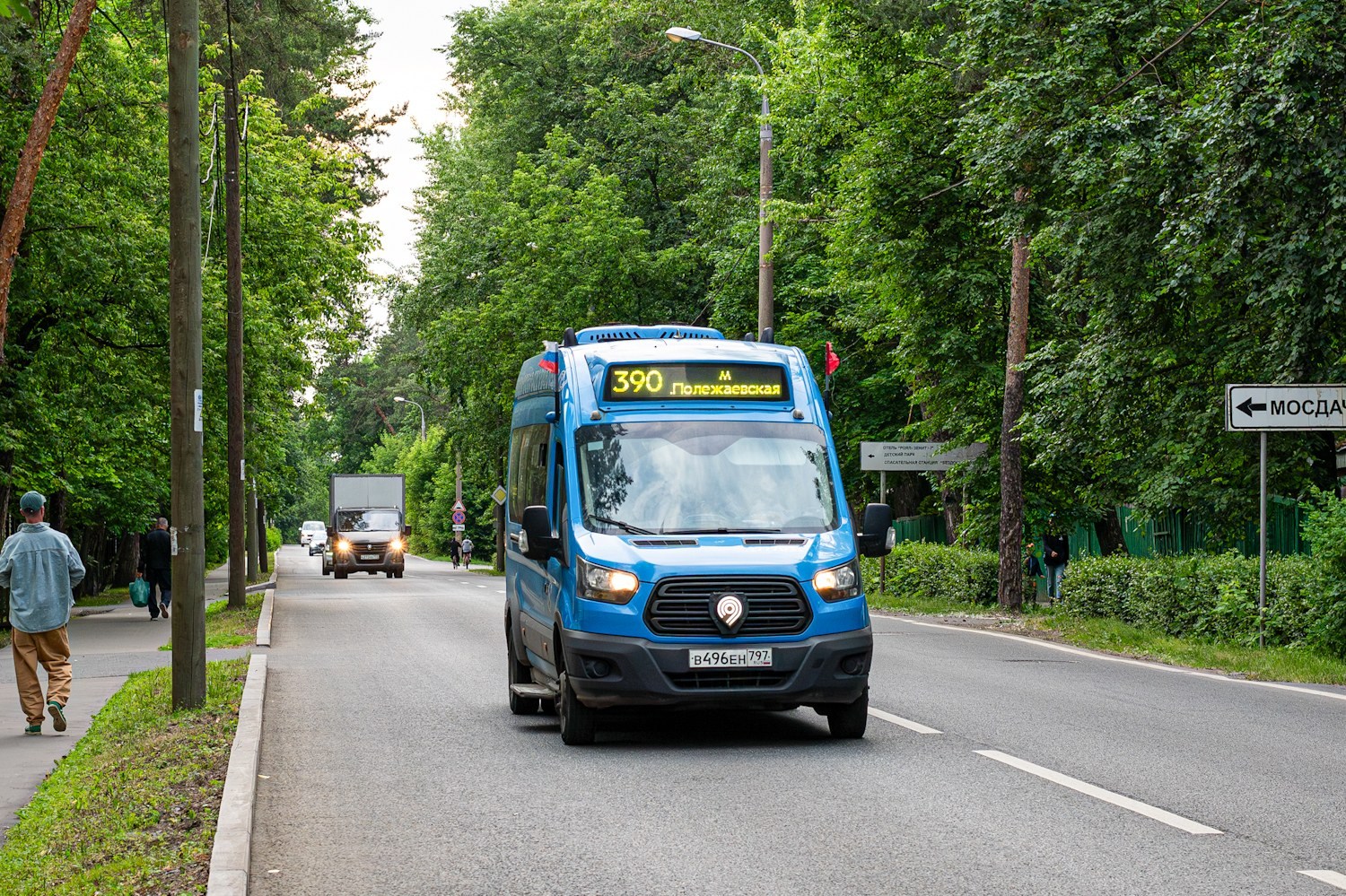 Москва, Нижегородец-222708 (Ford Transit FBD) № 1777031 Москва, Нижегородец-222708 (Ford Transit FBD) № 1777031