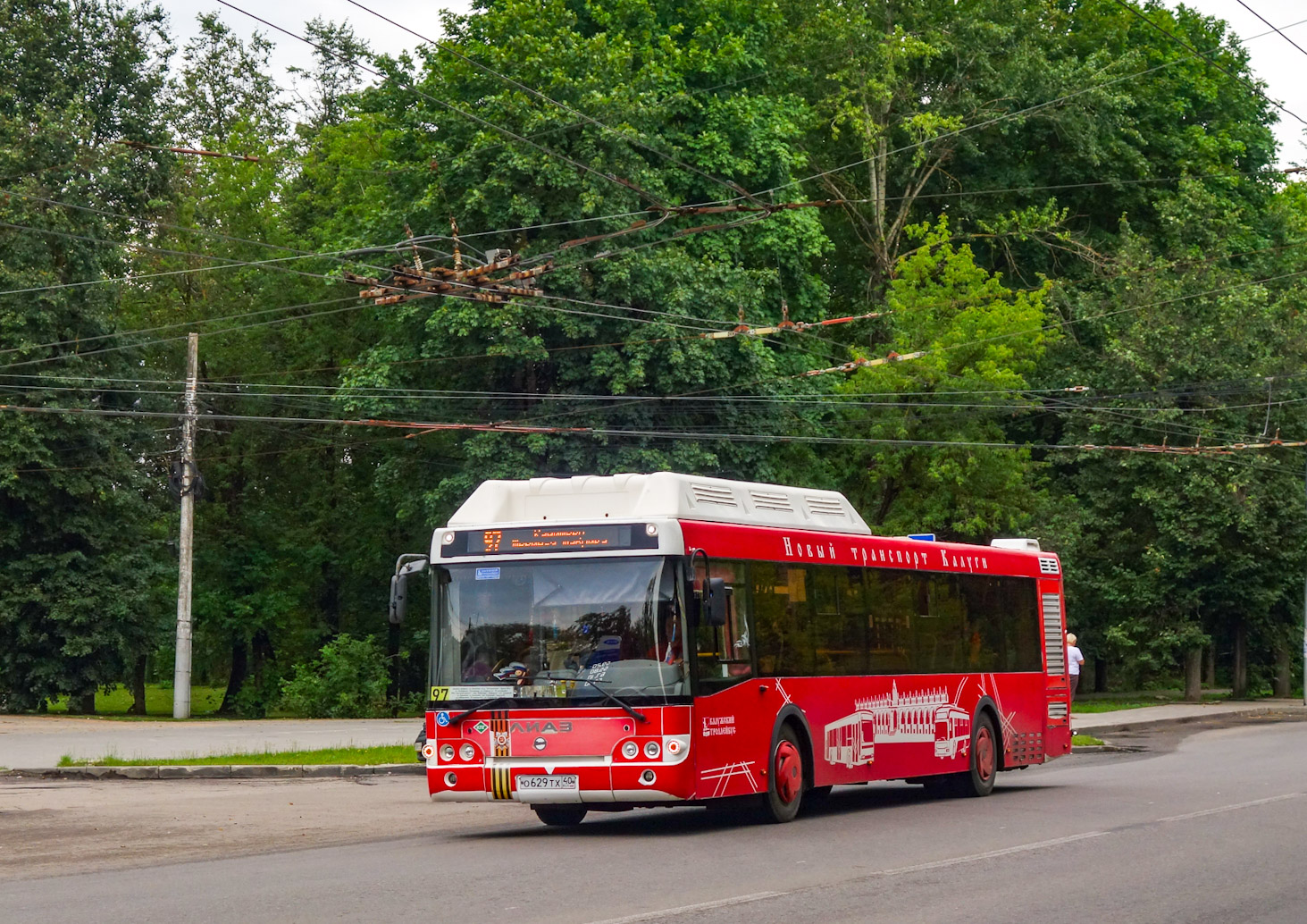 Калужская область, ЛиАЗ-5292.67 (CNG) № О 629 ТХ 40