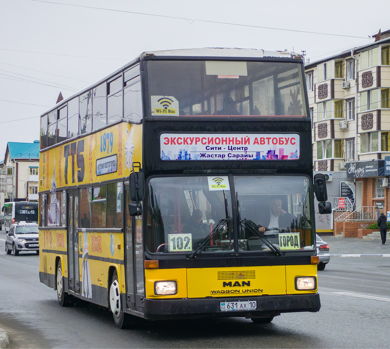 Костанайская область, MAN 592 SD202 № 631 AX 10