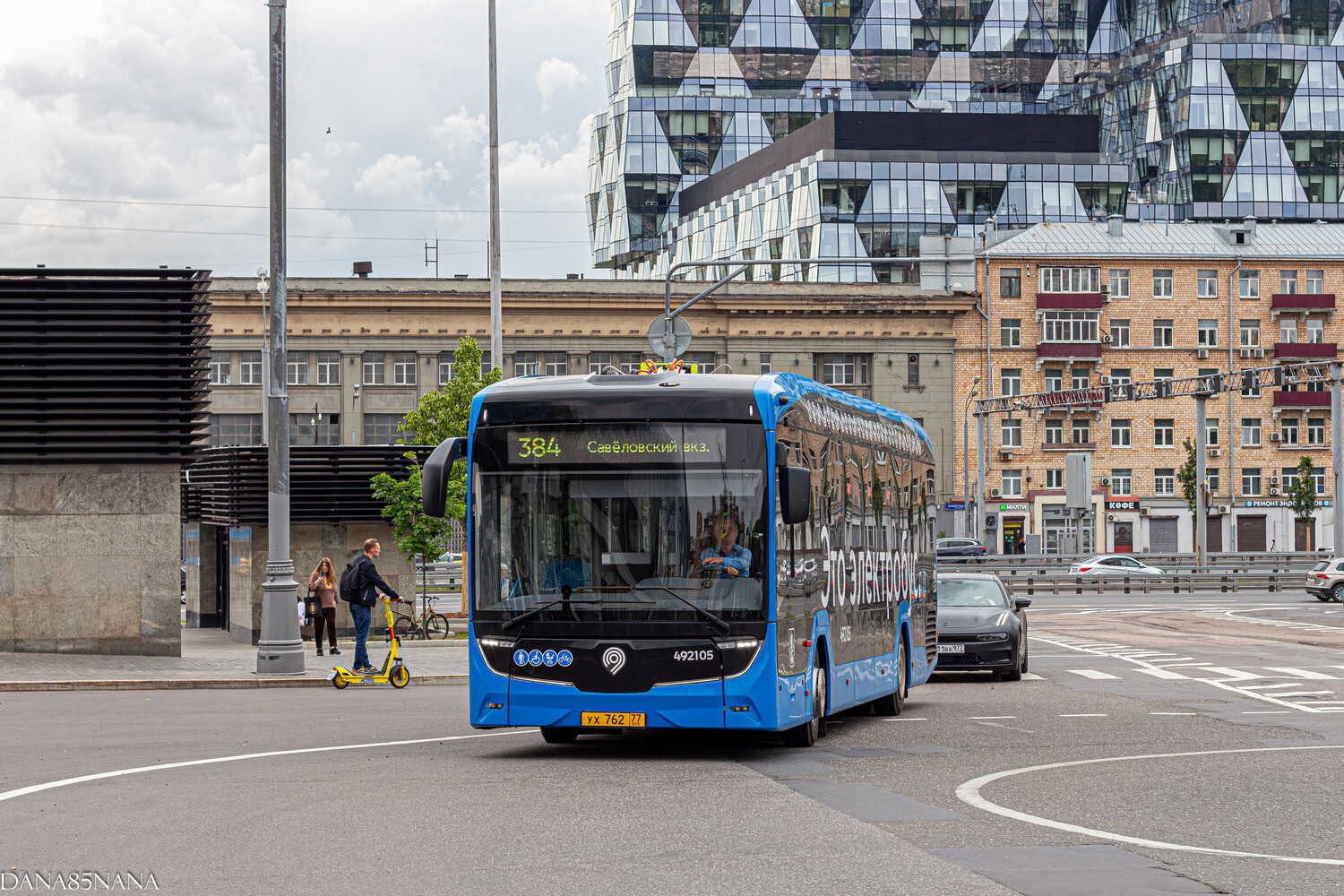 Москва, КАМАЗ-52222 № 492105