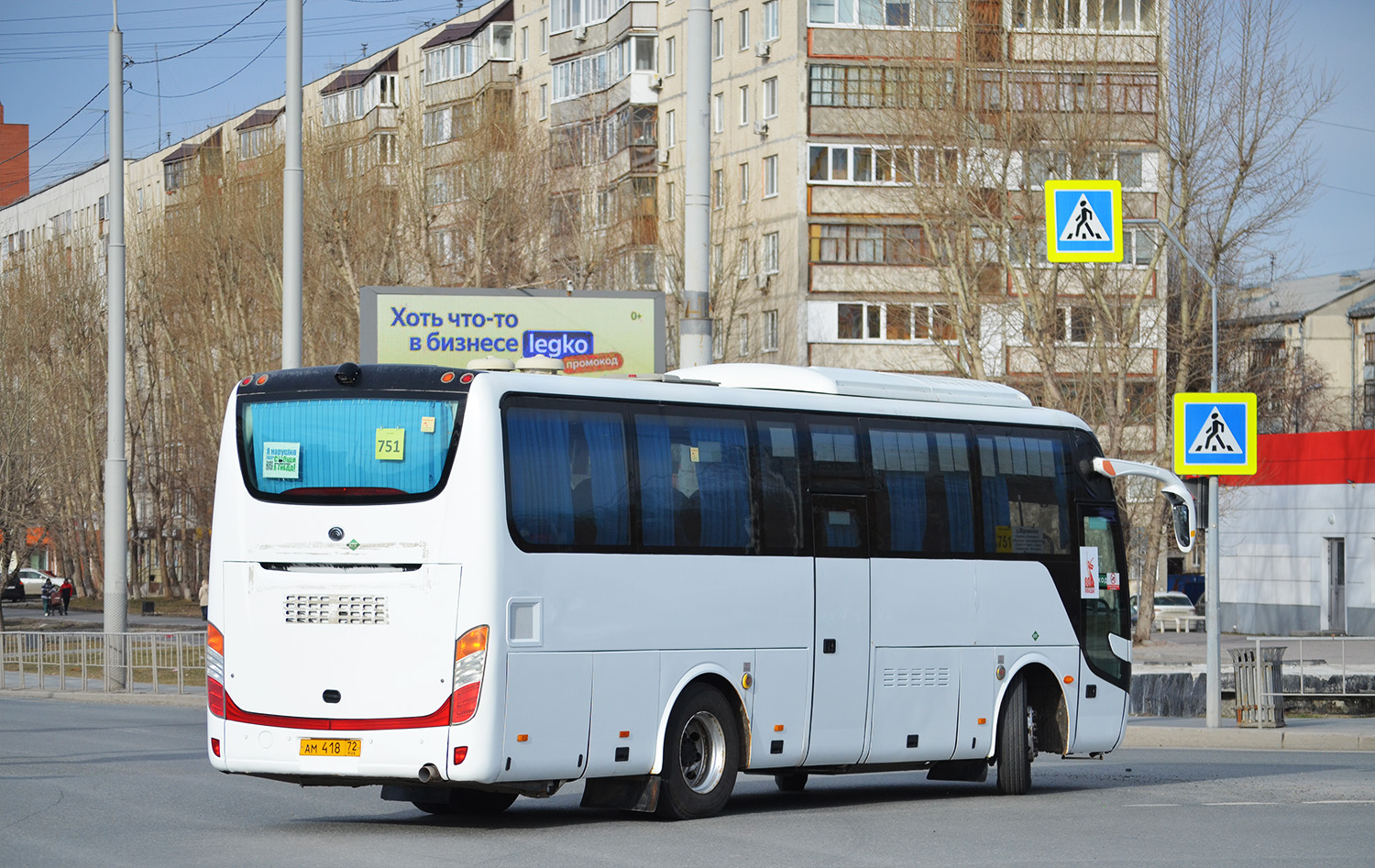 Тюменская область, Yutong ZK6938HB9 № АМ 418 72