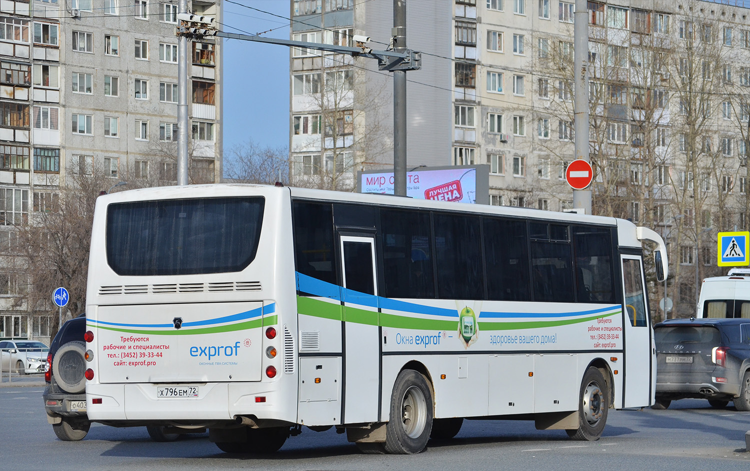 Тюменская область, КАвЗ-4238-61 № Х 796 ЕМ 72