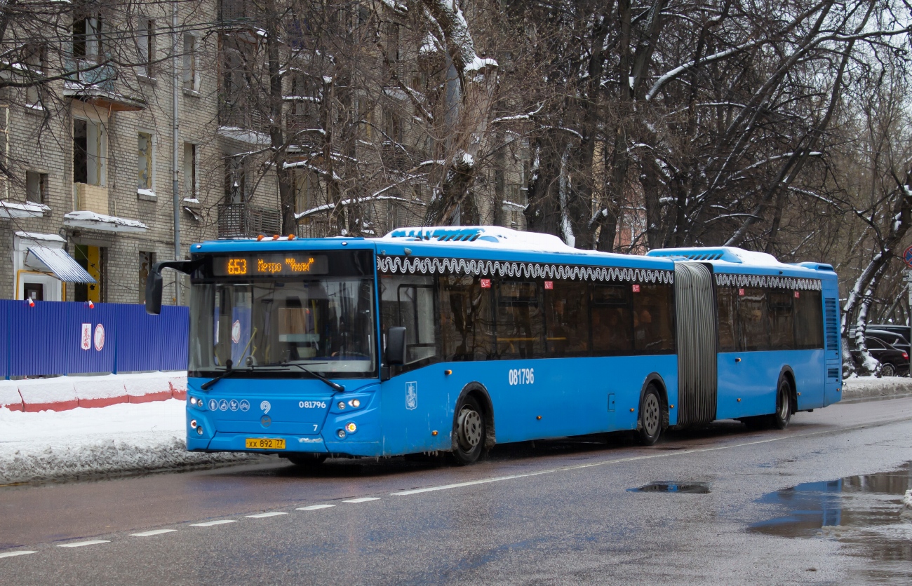 Москва, ЛиАЗ-6213.65 № 081796
