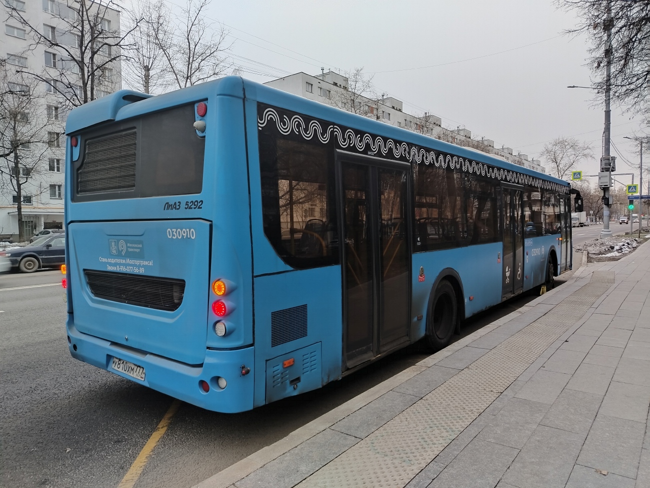 Москва, ЛиАЗ-5292.65 № 030910
