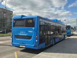 2528 КБ