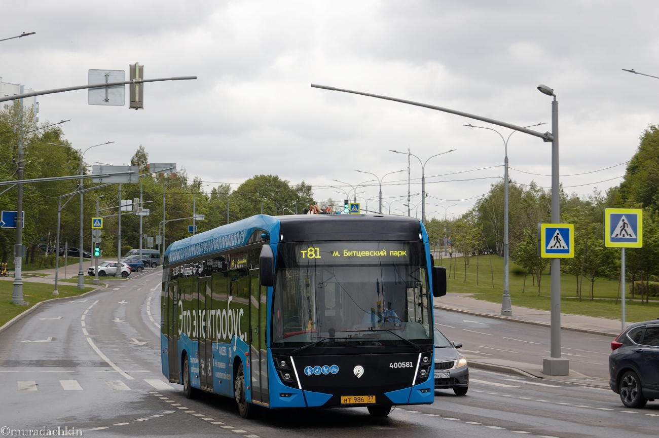 Москва, КАМАЗ-6282 № 400581