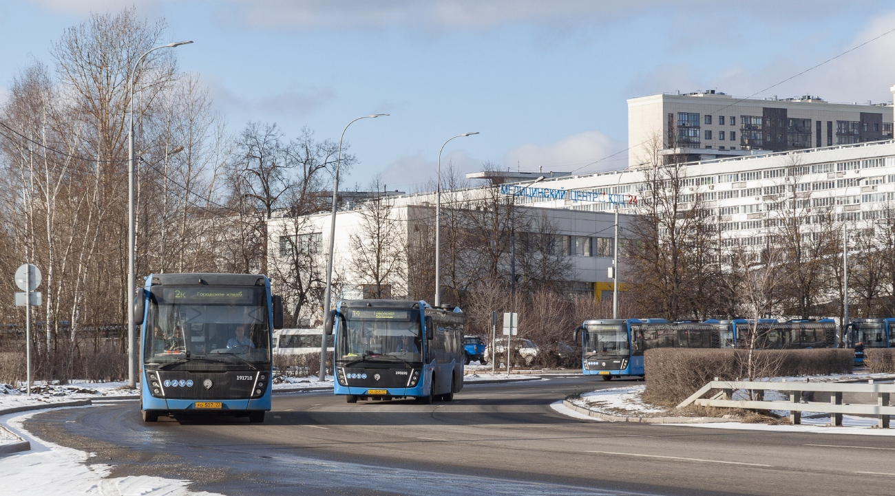Москва, НефАЗ-5299-40-52 № 191718; Москва, НефАЗ-5299-40-52 № 190195; Москва — Разные фотографии