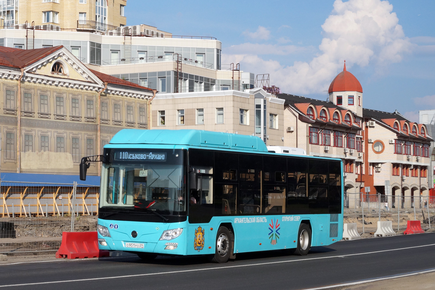 Архангельская область, Lotos-105C02 № О 951 РО 29