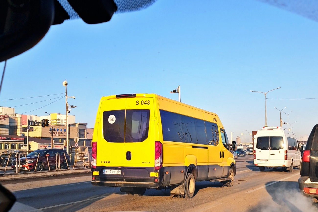 Астана, IVECO Daily 50C15V (СарыаркаАвтоПром) № S048