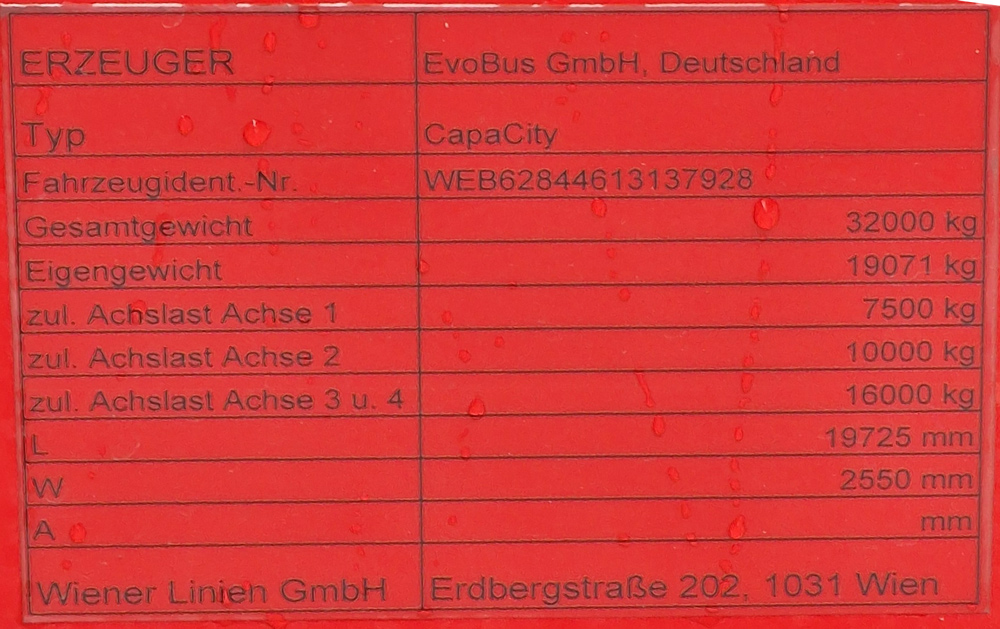 Австрия, Mercedes-Benz CapaCity № 8559