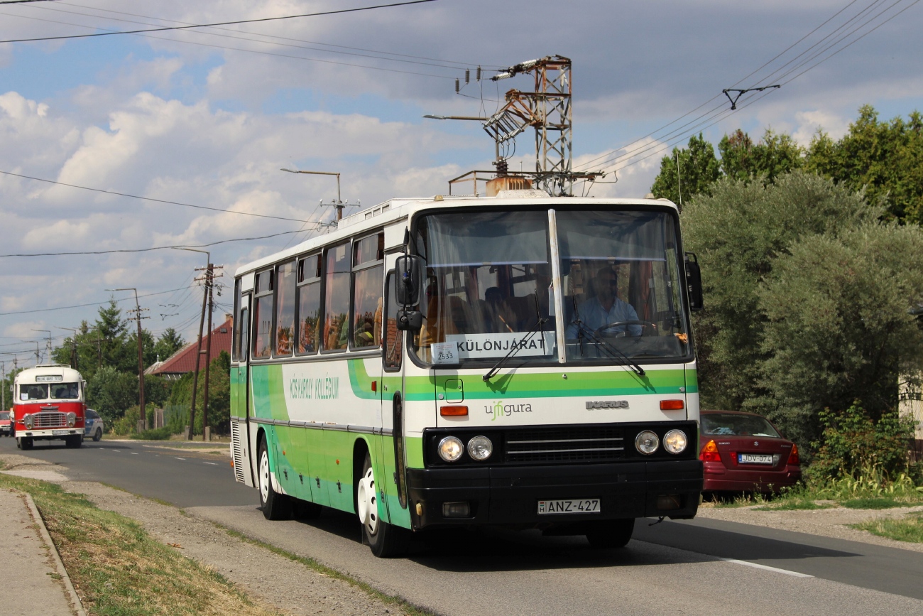 Венгрия, Ikarus 250.98 № ANZ-427