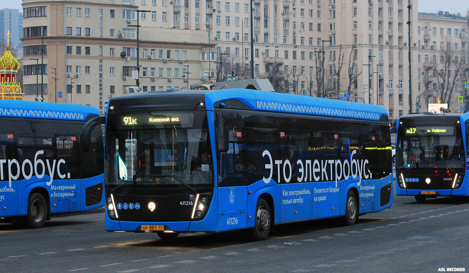 Москва, КАМАЗ-6282 № 411216