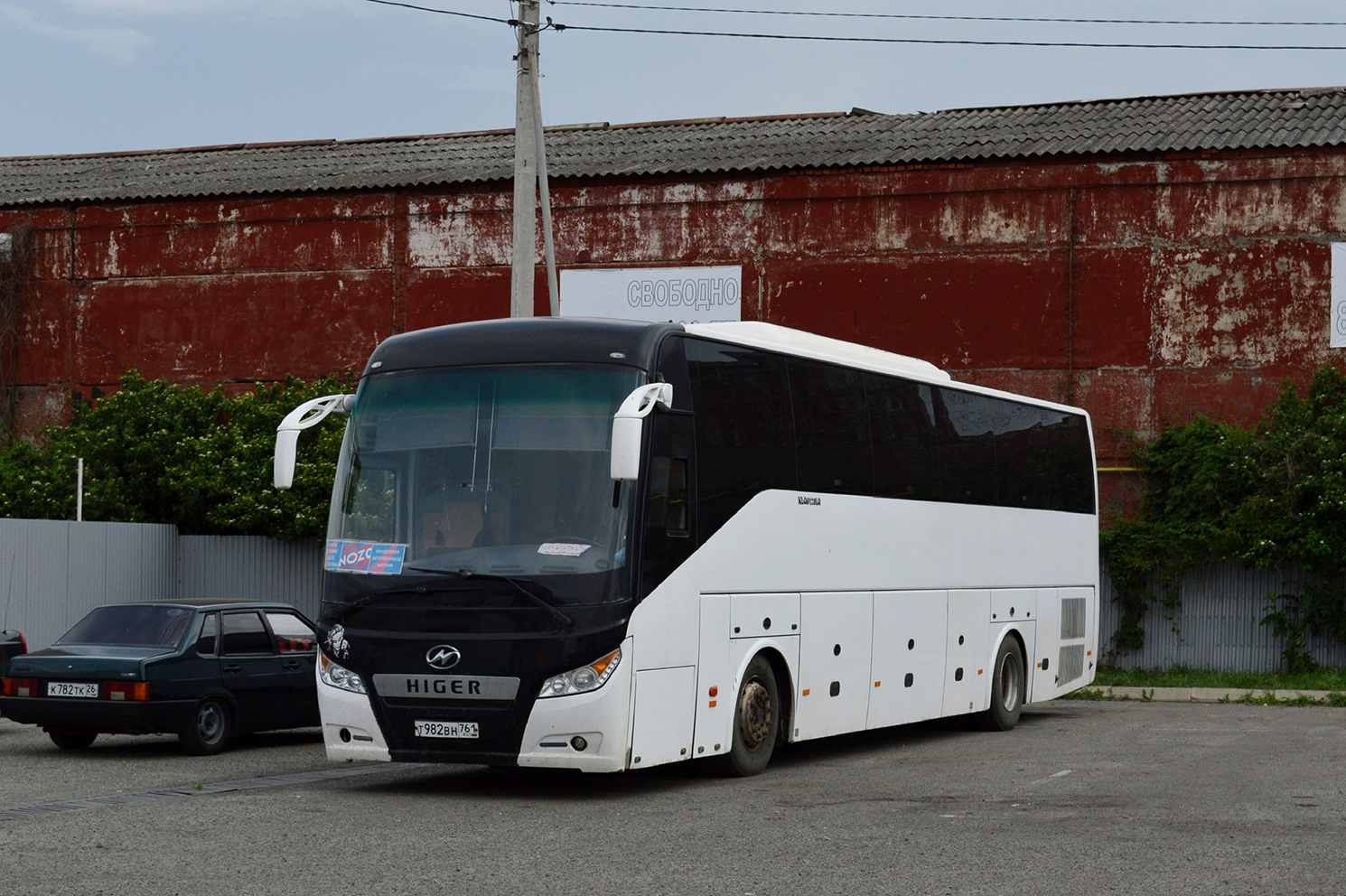 Ростовская область, Higer KLQ6128LQ № Т 982 ВН 761