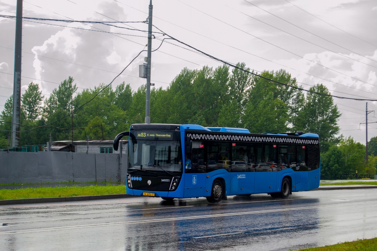 Москва, НефАЗ-5299-40-52 № 160221