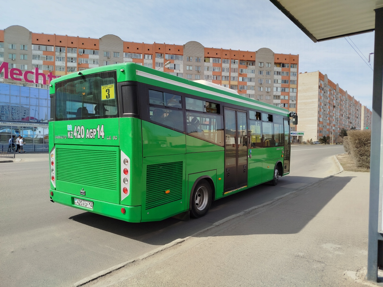 Павлодарская область, SAZ LE60 № 420 AGP 14