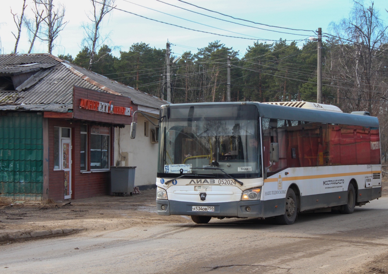 Московская область, ЛиАЗ-4292.60 (1-2-1) № 052054