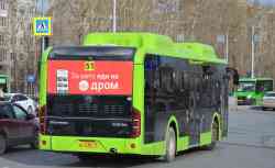 537 КБ