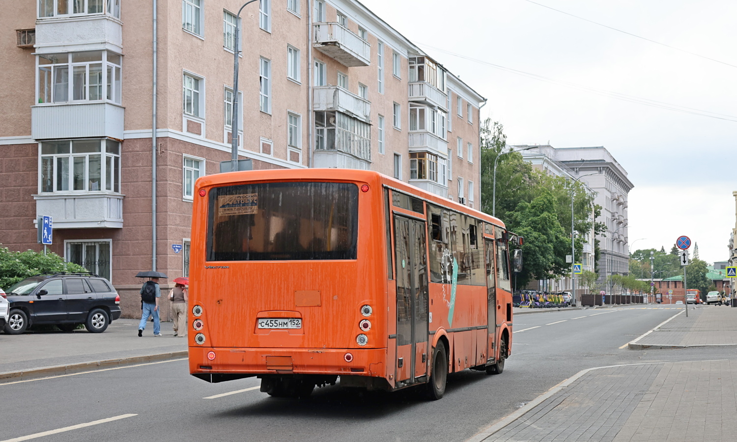 Нижегородская область, ПАЗ-320414-04 "Вектор" № 32028