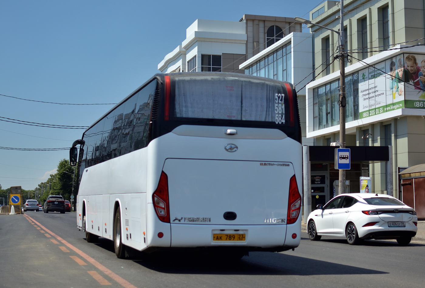 Краснодарский край, Higer KLQ6121LTQ № АК 789 23 Краснодарский край, Higer KLQ6121LTQ № АК 789 23