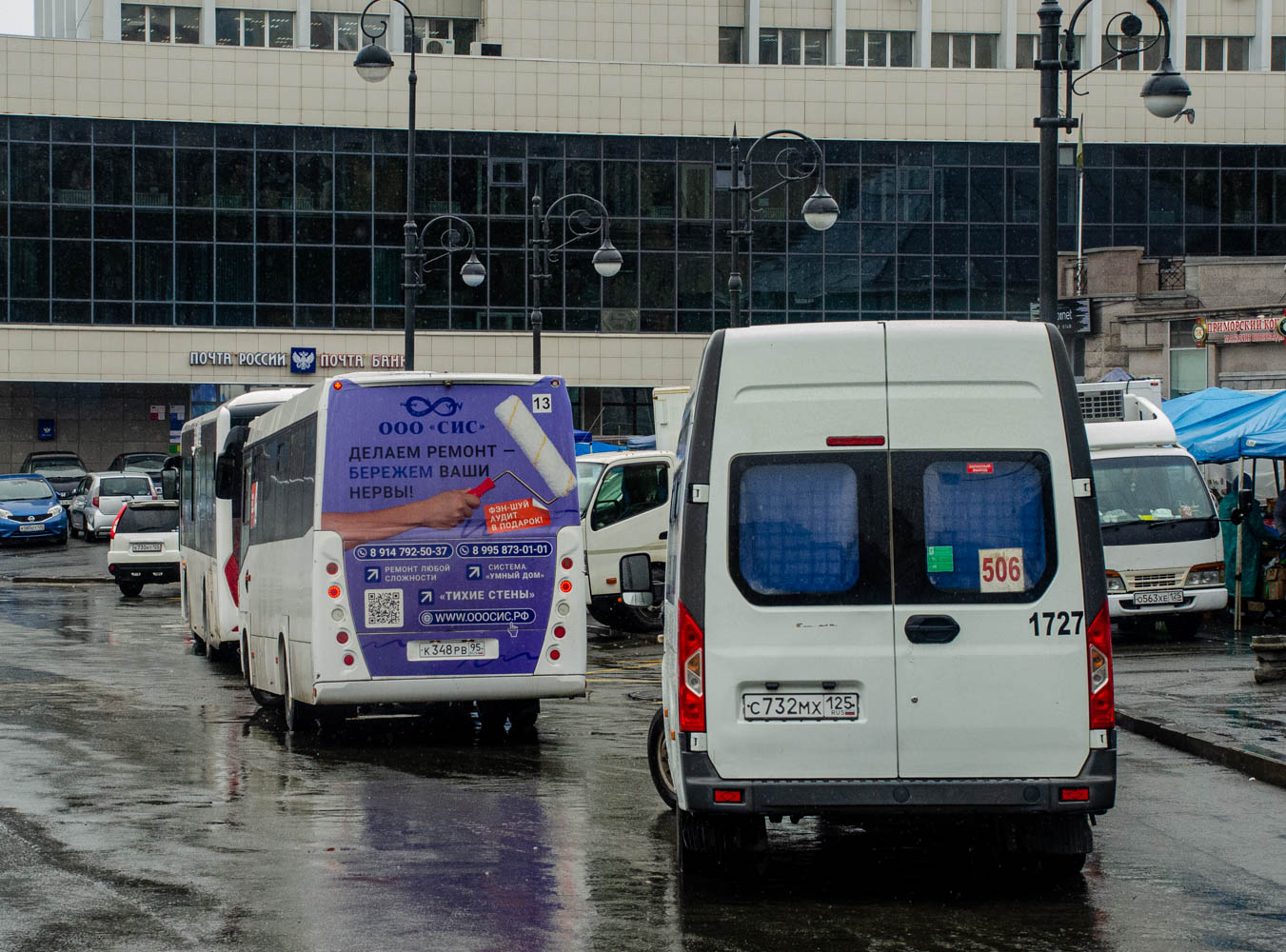 Приморский край, СИМАЗ-2258 № К 348 РВ 95; Приморский край, Луидор-225023 (ГАЗ Next) № 1727