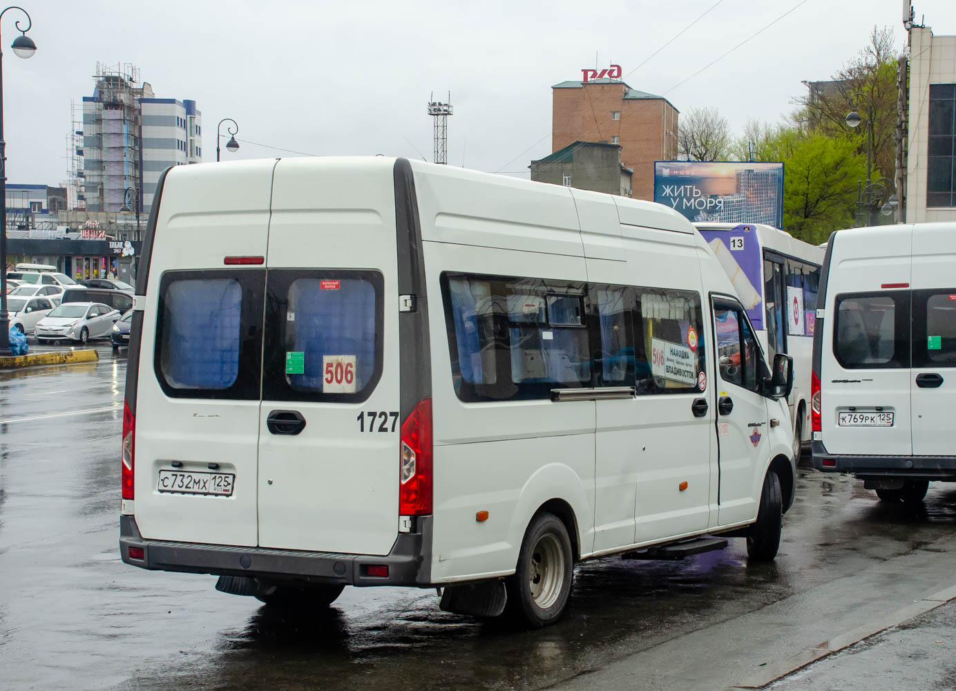 Приморский край, Луидор-225023 (ГАЗ Next) № 1727; Приморский край, ГАЗ-A65R52 Next № К 769 РК 125