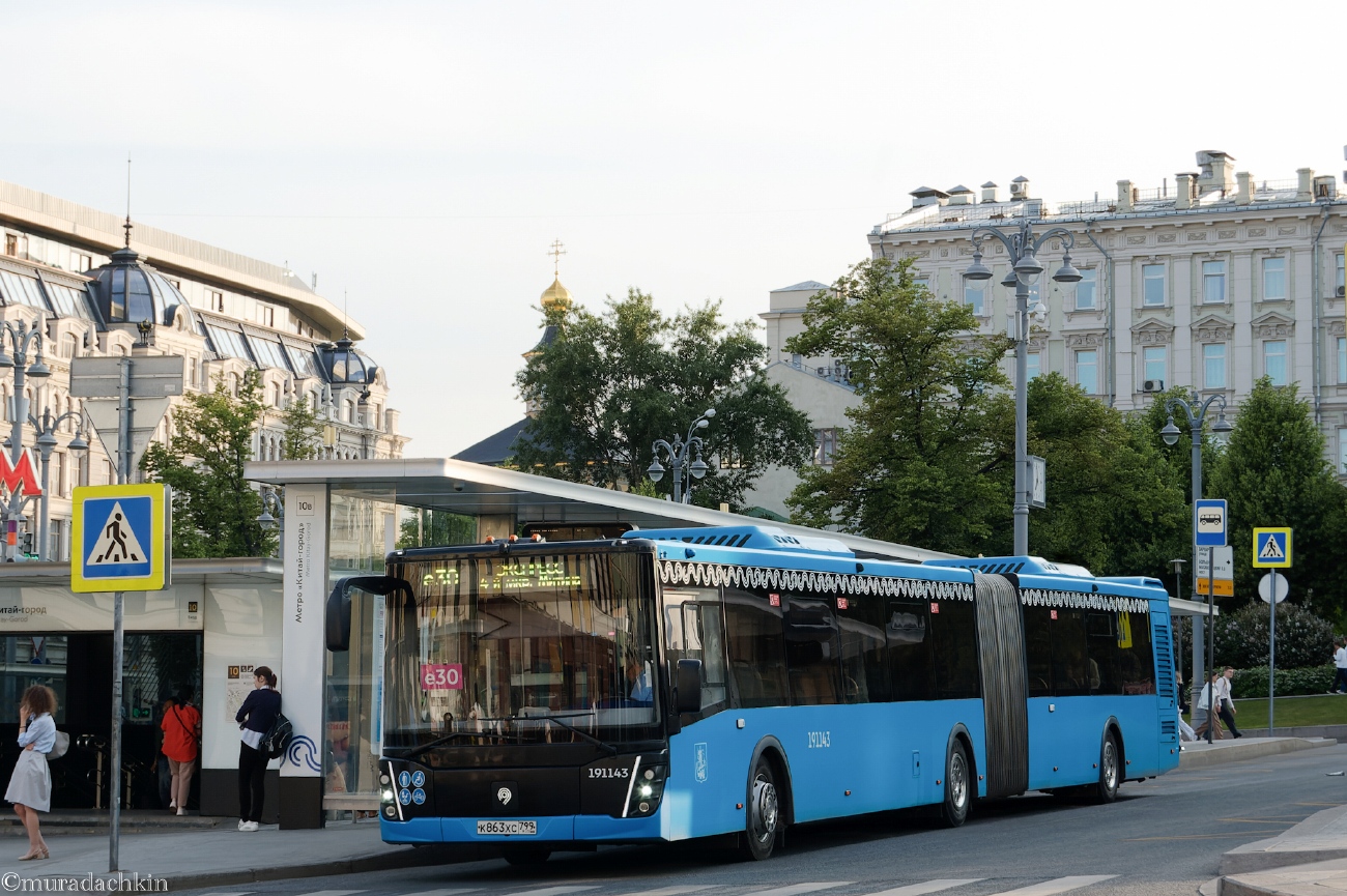 Москва, ЛиАЗ-6213.65 № 191143