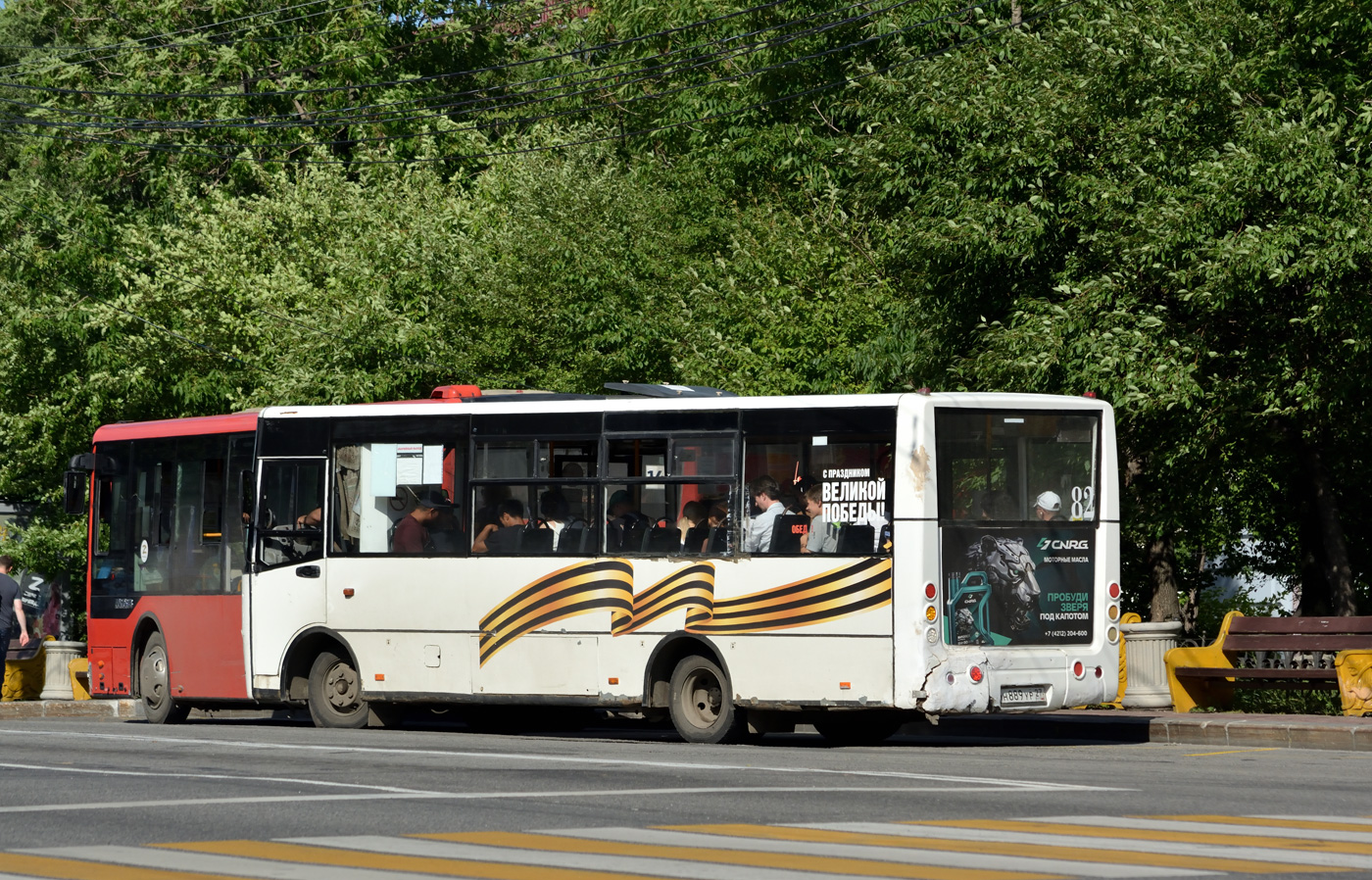 Хабаровский край, Hyundai County Kuzbas HDU2 № 4031