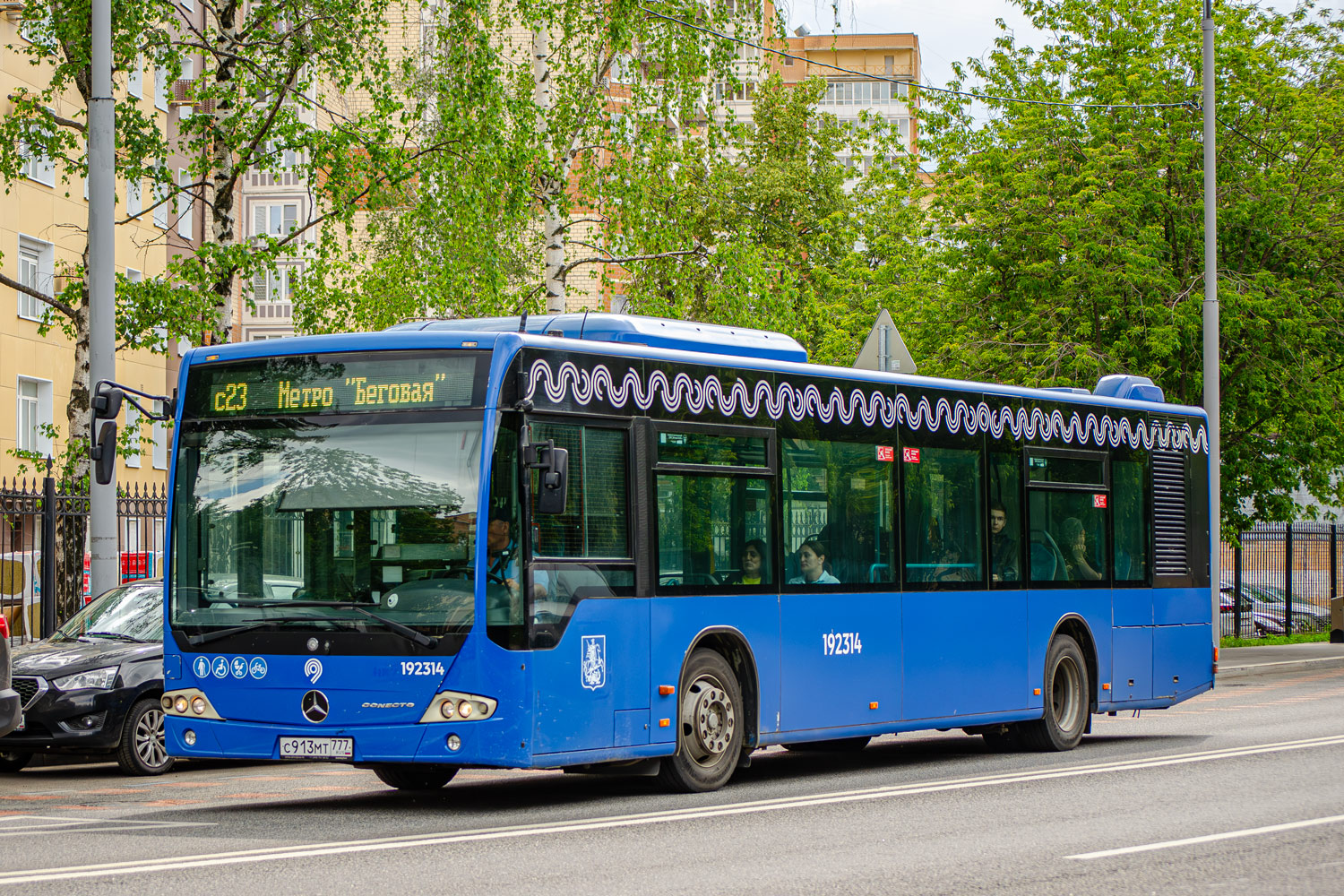 Москва, Mercedes-Benz Conecto II № 192314