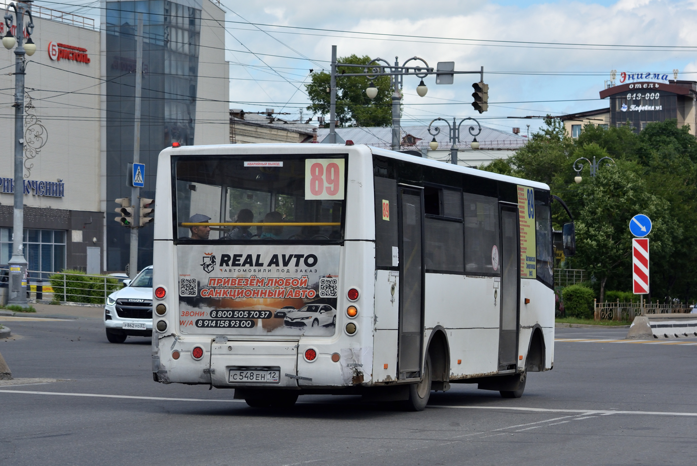 Хабаровский край, Богдан А20111 № 4588