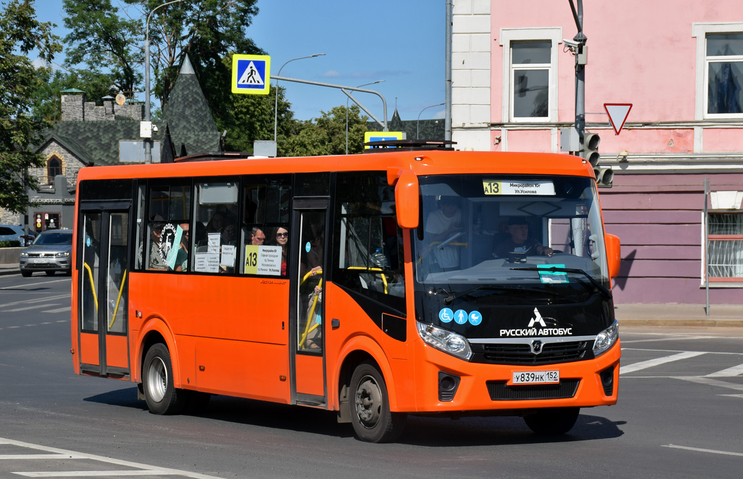 Нижегородская область, ПАЗ-320415-04 "Vector Next" № У 839 НК 152