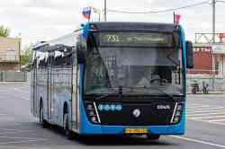 463 КБ