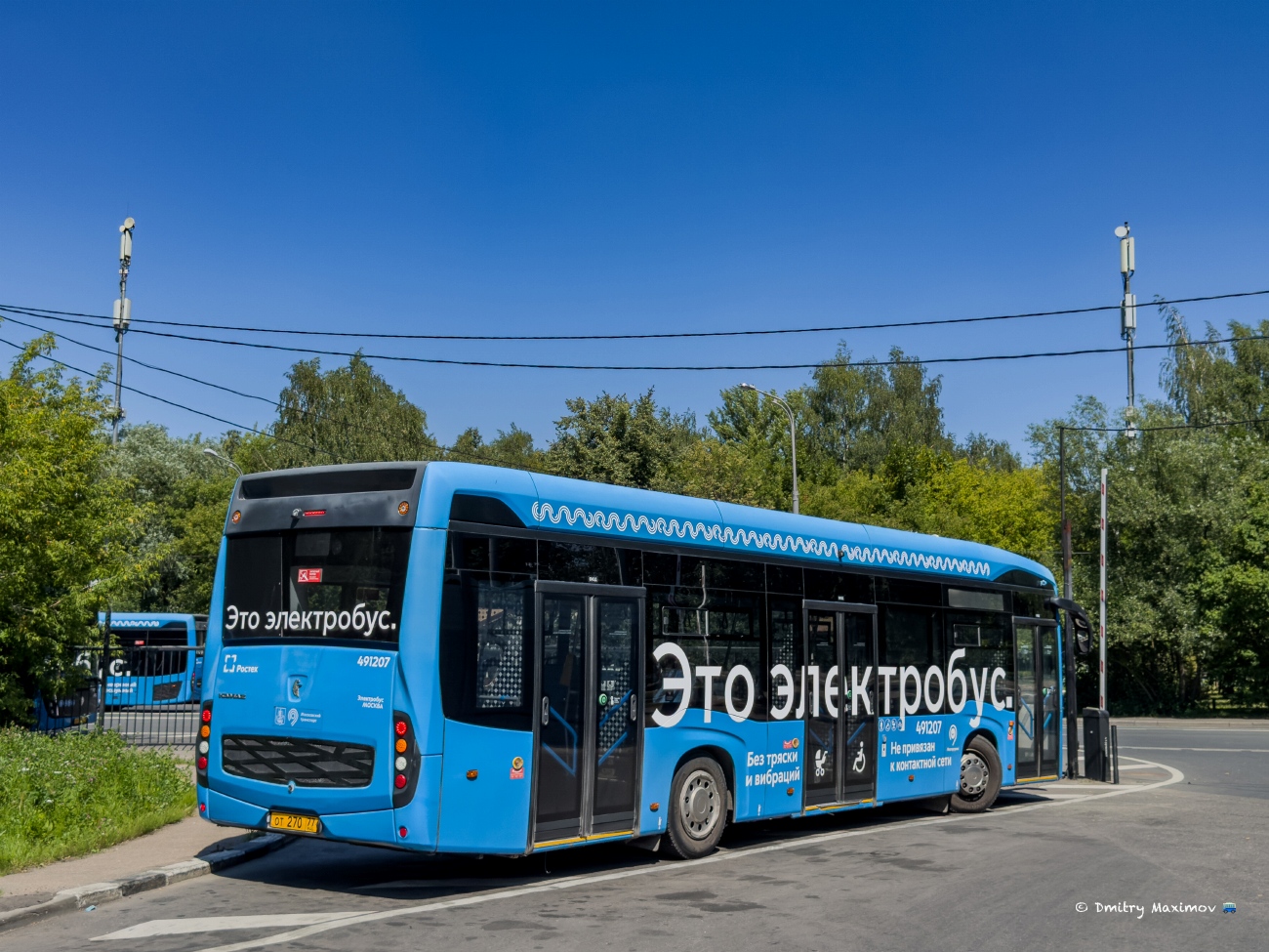 Москва, КАМАЗ-6282 № 491207