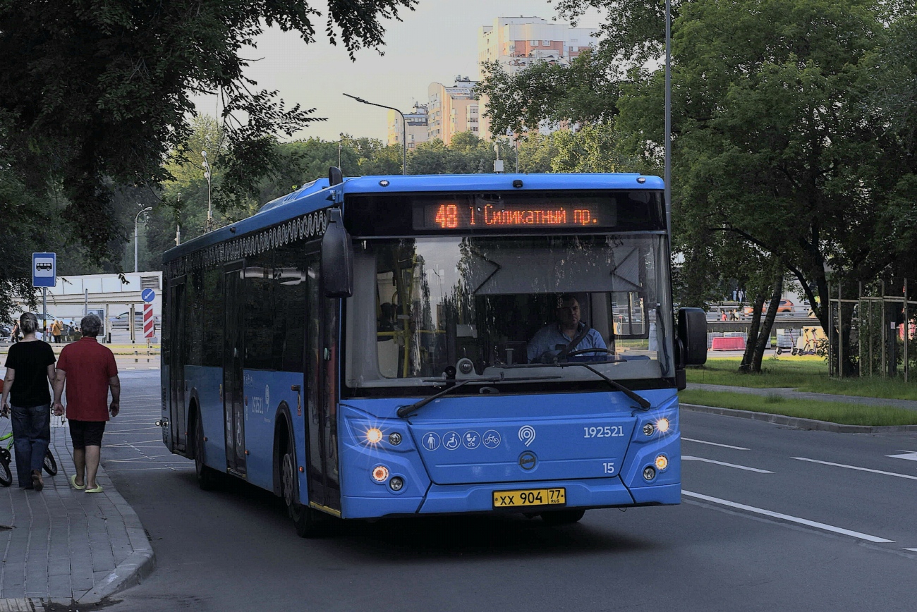 Москва, ЛиАЗ-5292.65 № 192521